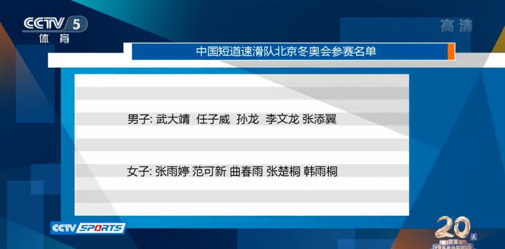 在这种水平的比赛中，你必须利用好某些机会。